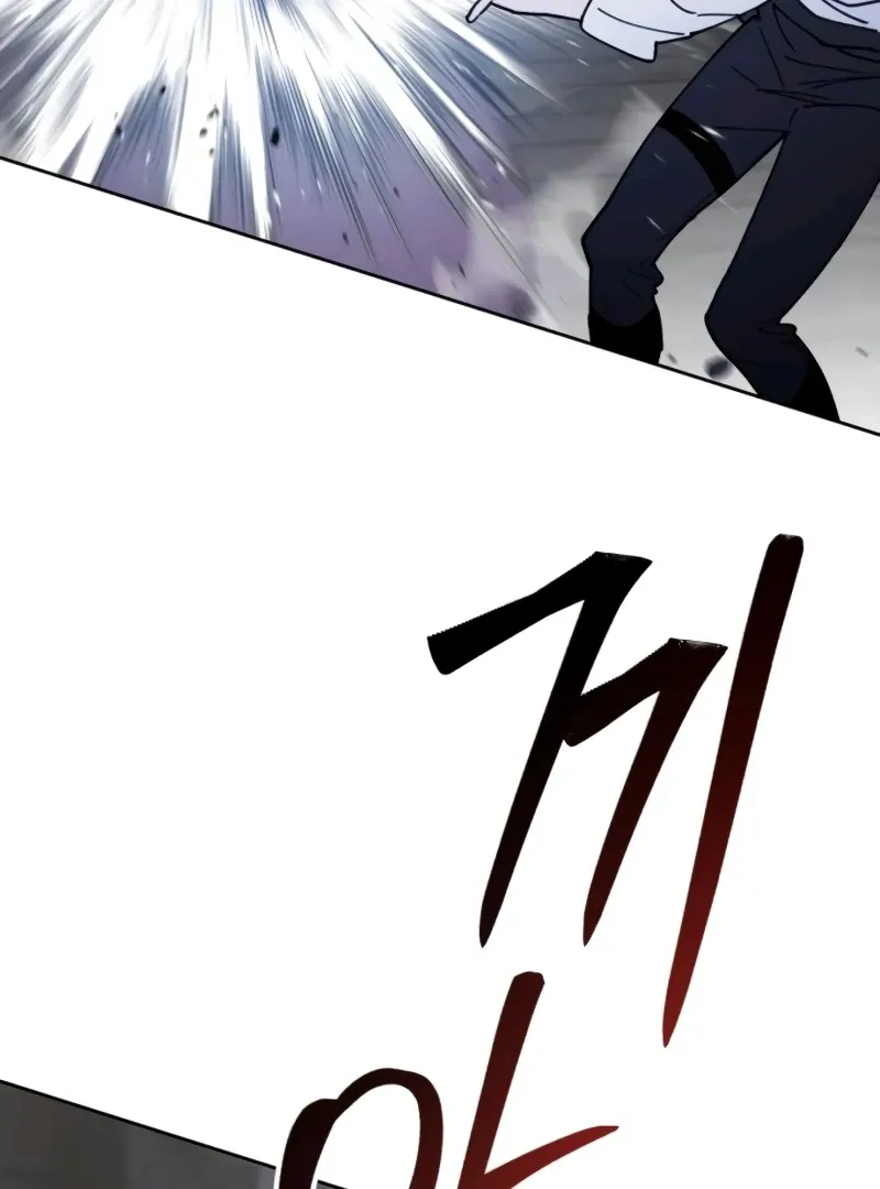 Single Dad in Another World Chapter 10 page 91 - 