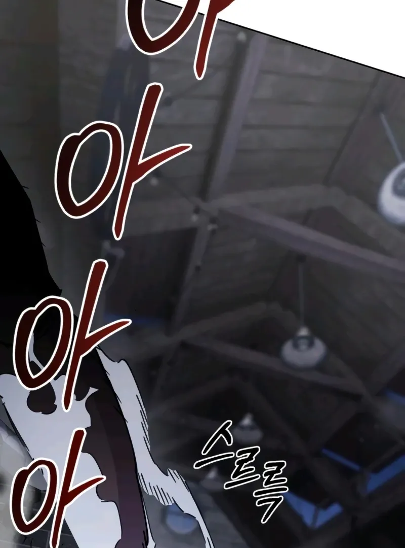 Single Dad in Another World Chapter 10 page 92 - 