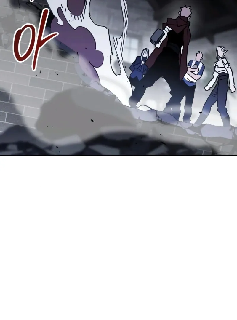 Single Dad in Another World Chapter 10 page 93 - 