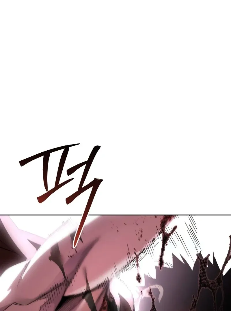 Single Dad in Another World Chapter 11 page 12 - 