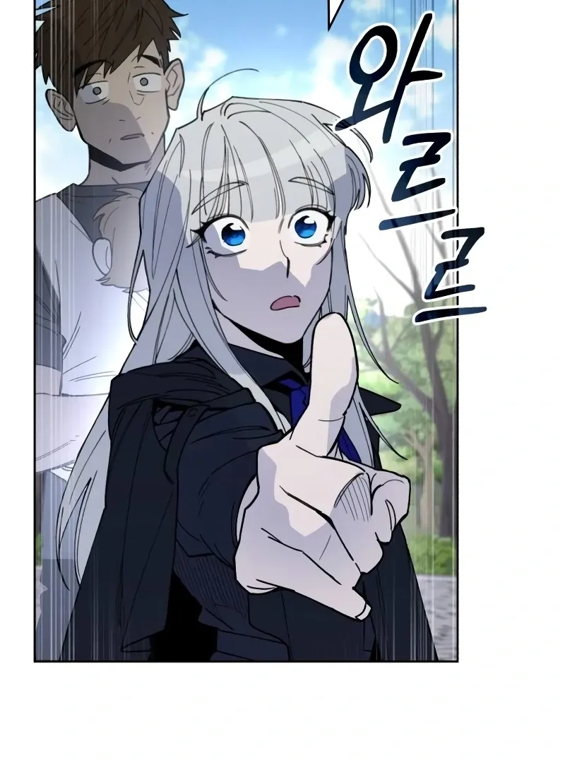 Single Dad in Another World Chapter 11 page 52 - 