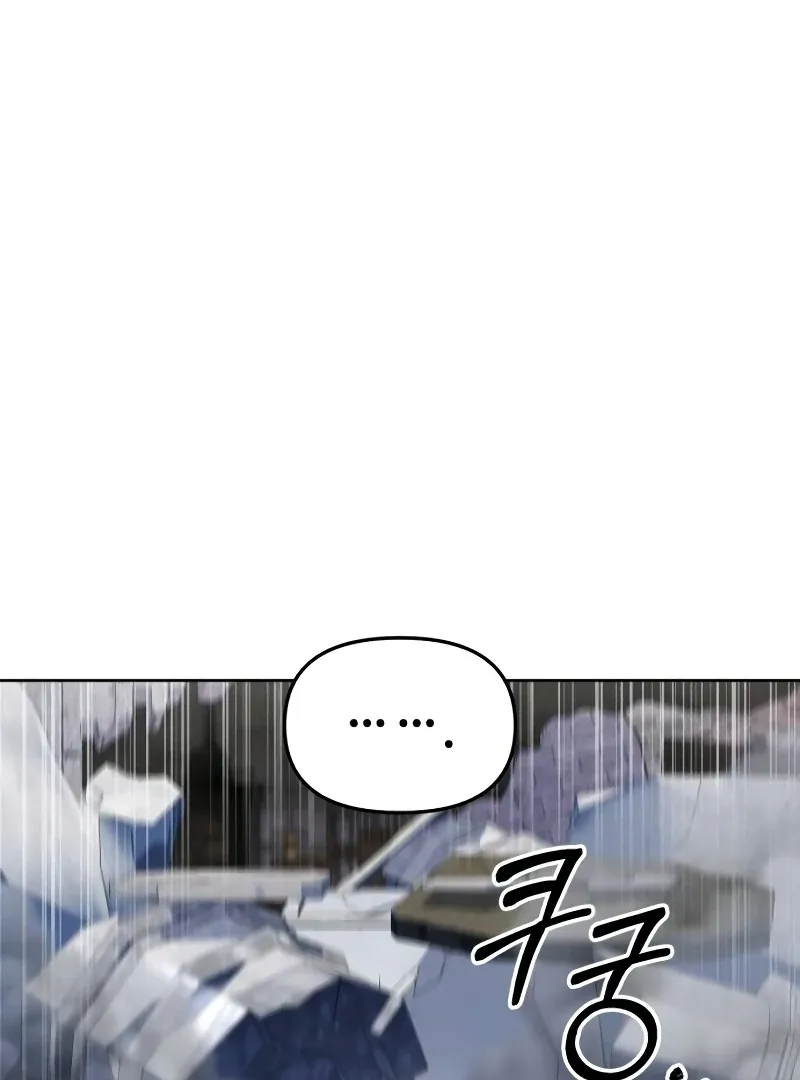 Single Dad in Another World Chapter 11 page 53 - 