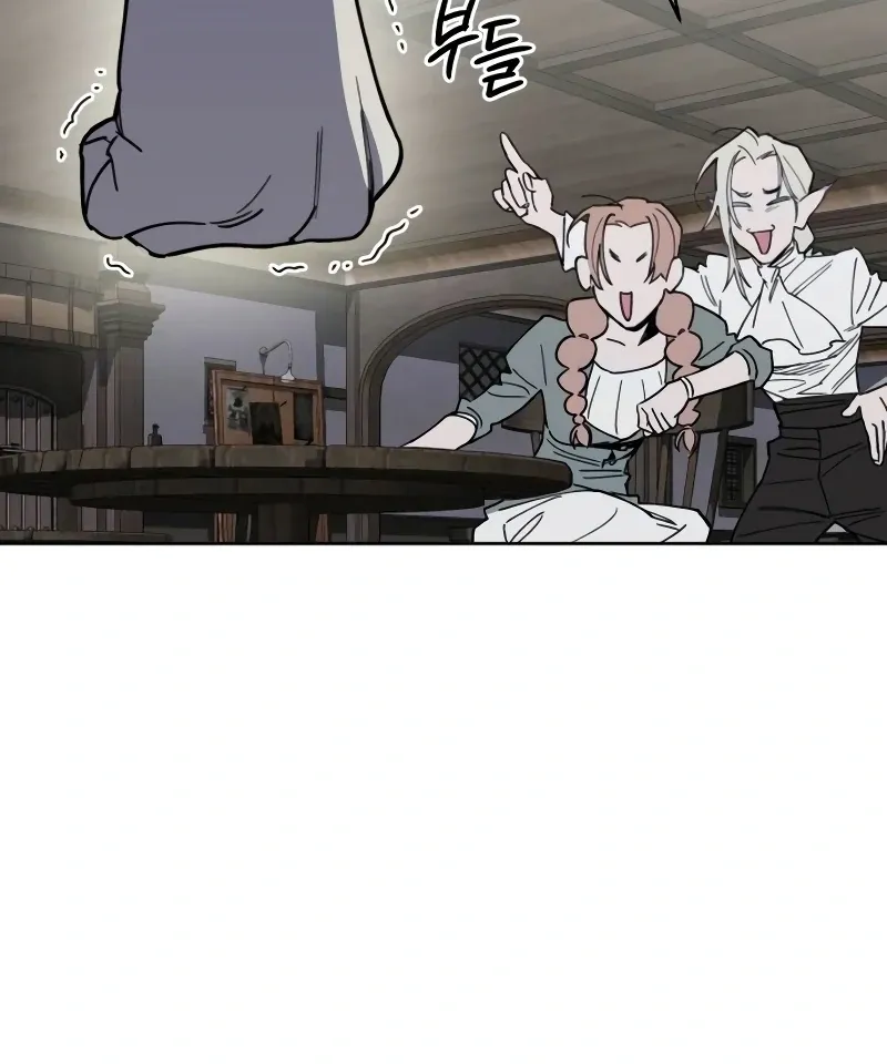 Single Dad in Another World Chapter 11 page 64 - 