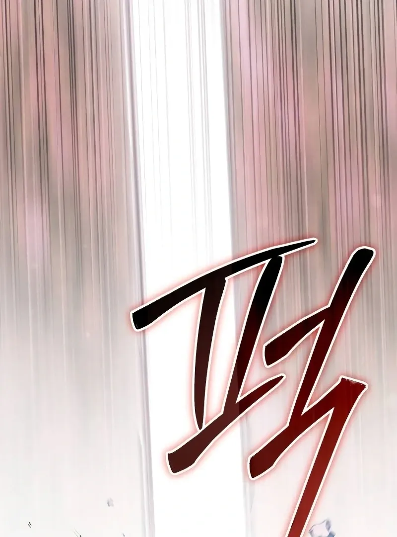 Single Dad in Another World Chapter 11 page 10 - 