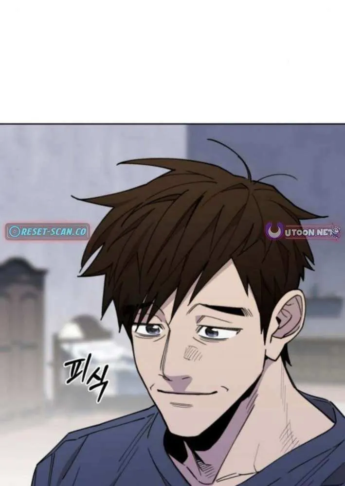Single Dad in Another World Chapter 12 page 21 - 