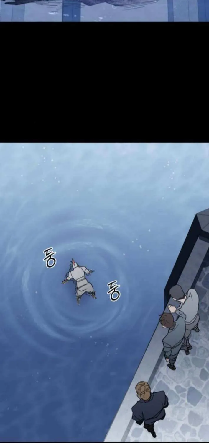 Single Dad in Another World Chapter 12 page 52 - 