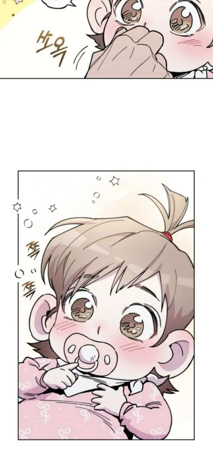 Single Dad in Another World Chapter 12 page 87 - 