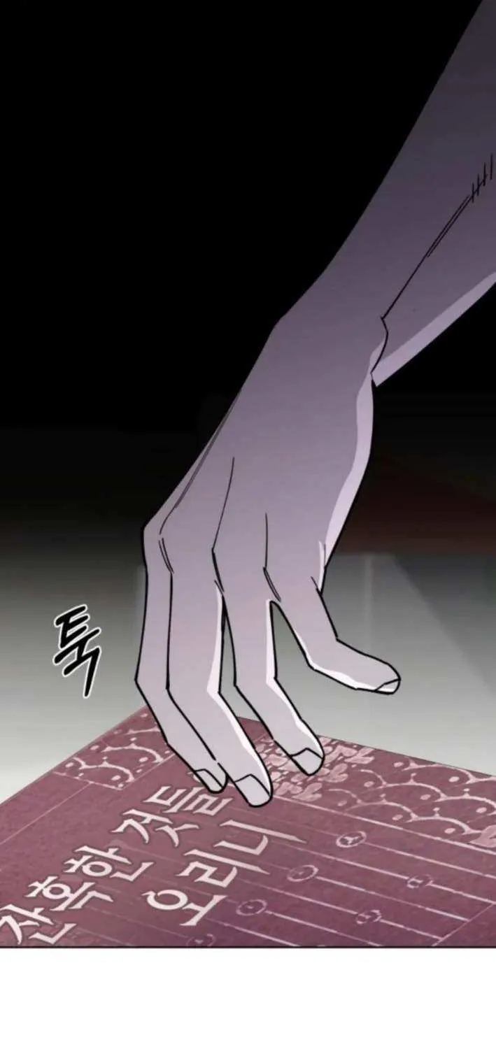 Single Dad in Another World Chapter 12 page 10 - 