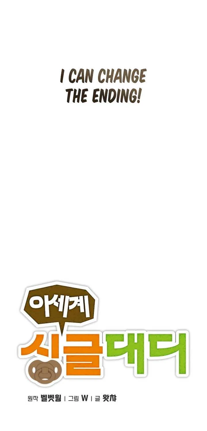 Single Dad in Another World Chapter 13 page 6 - 