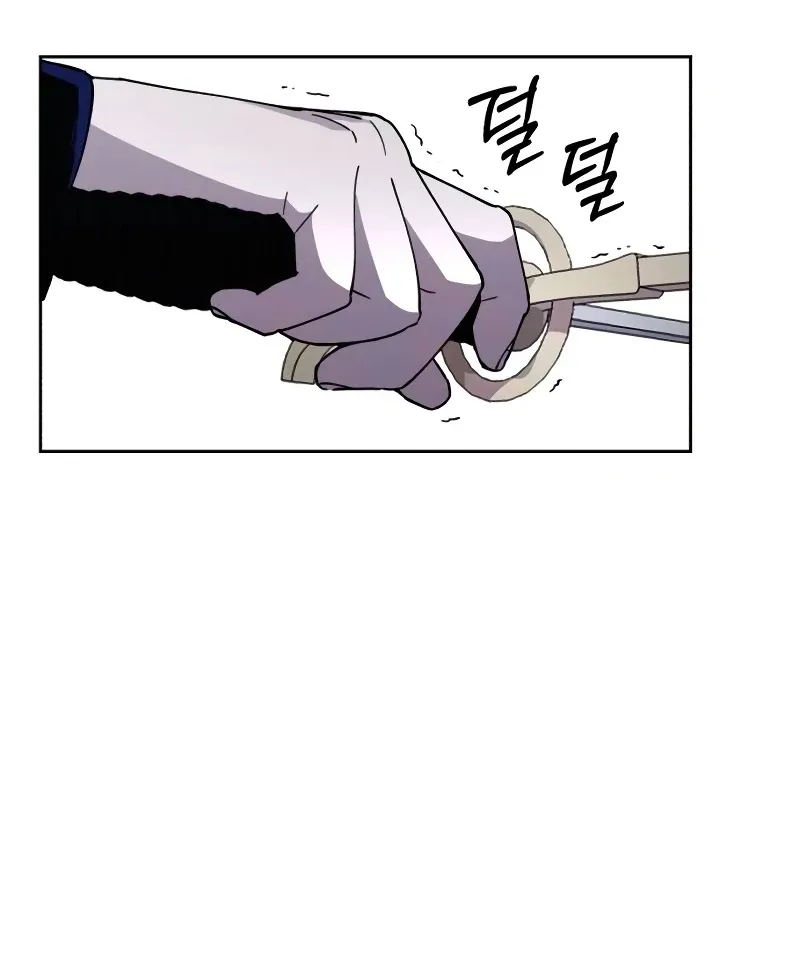 Single Dad in Another World Chapter 14 page 118 - 