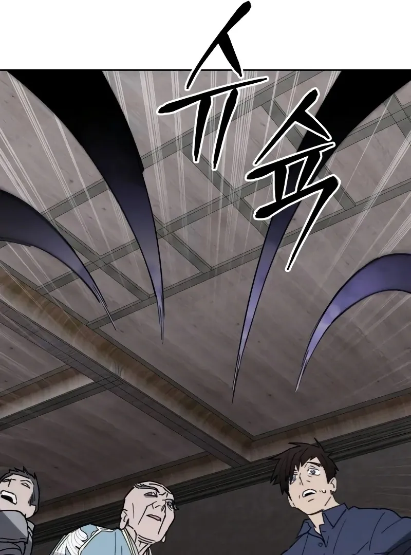 Single Dad in Another World Chapter 14 page 128 - 