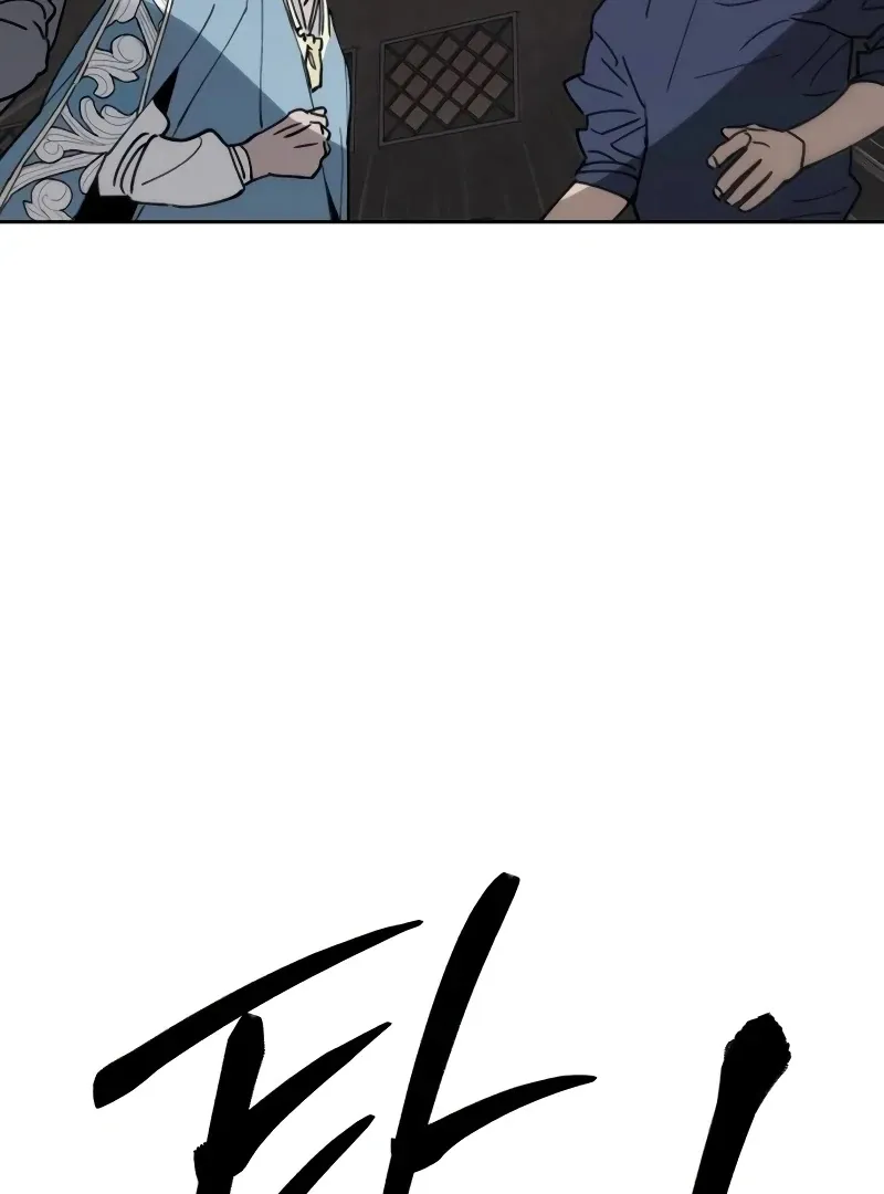 Single Dad in Another World Chapter 14 page 129 - 