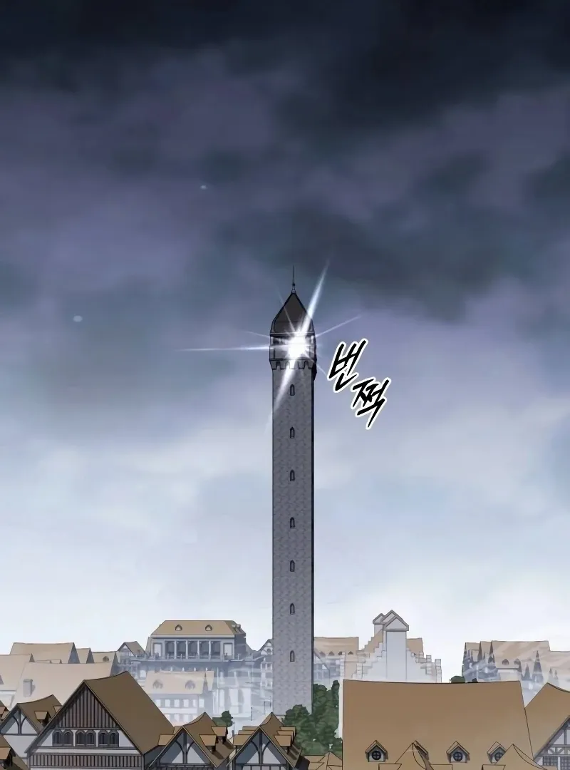 Single Dad in Another World Chapter 14 page 133 - 