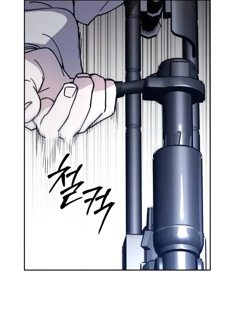 Single Dad in Another World Chapter 14 page 141 - 