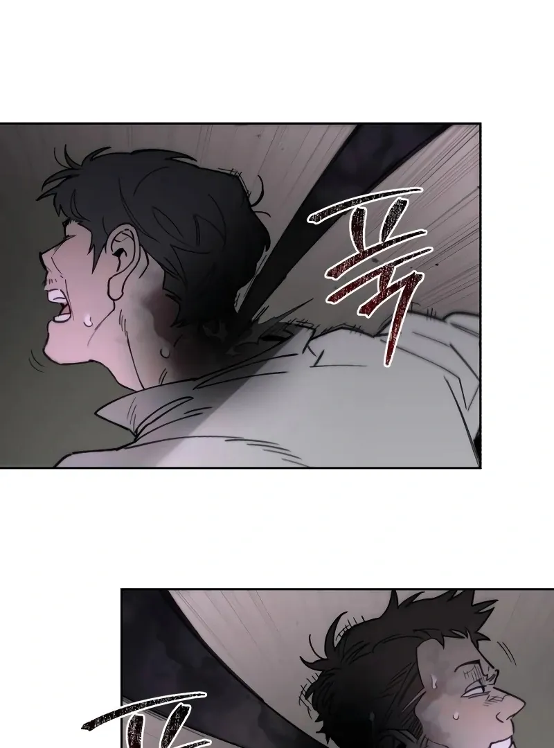 Single Dad in Another World Chapter 14 page 24 - 