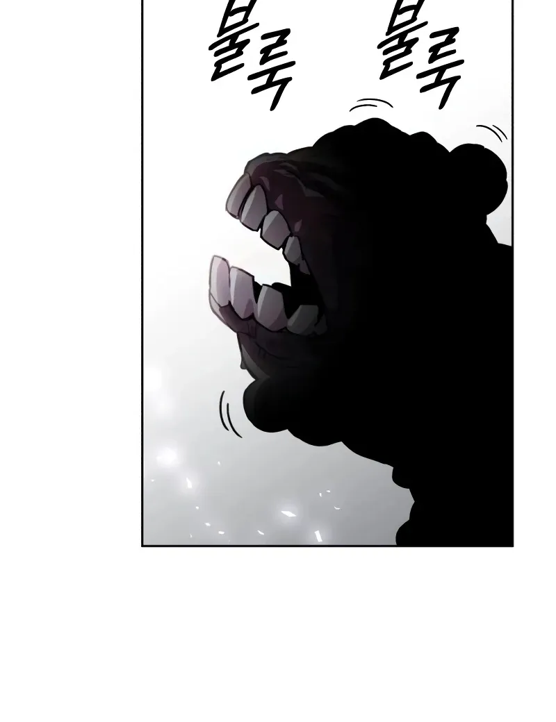 Single Dad in Another World Chapter 14 page 37 - 