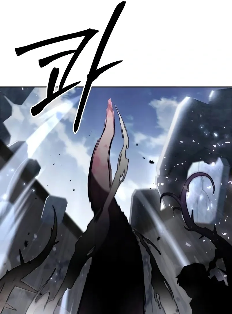 Single Dad in Another World Chapter 14 page 38 - 