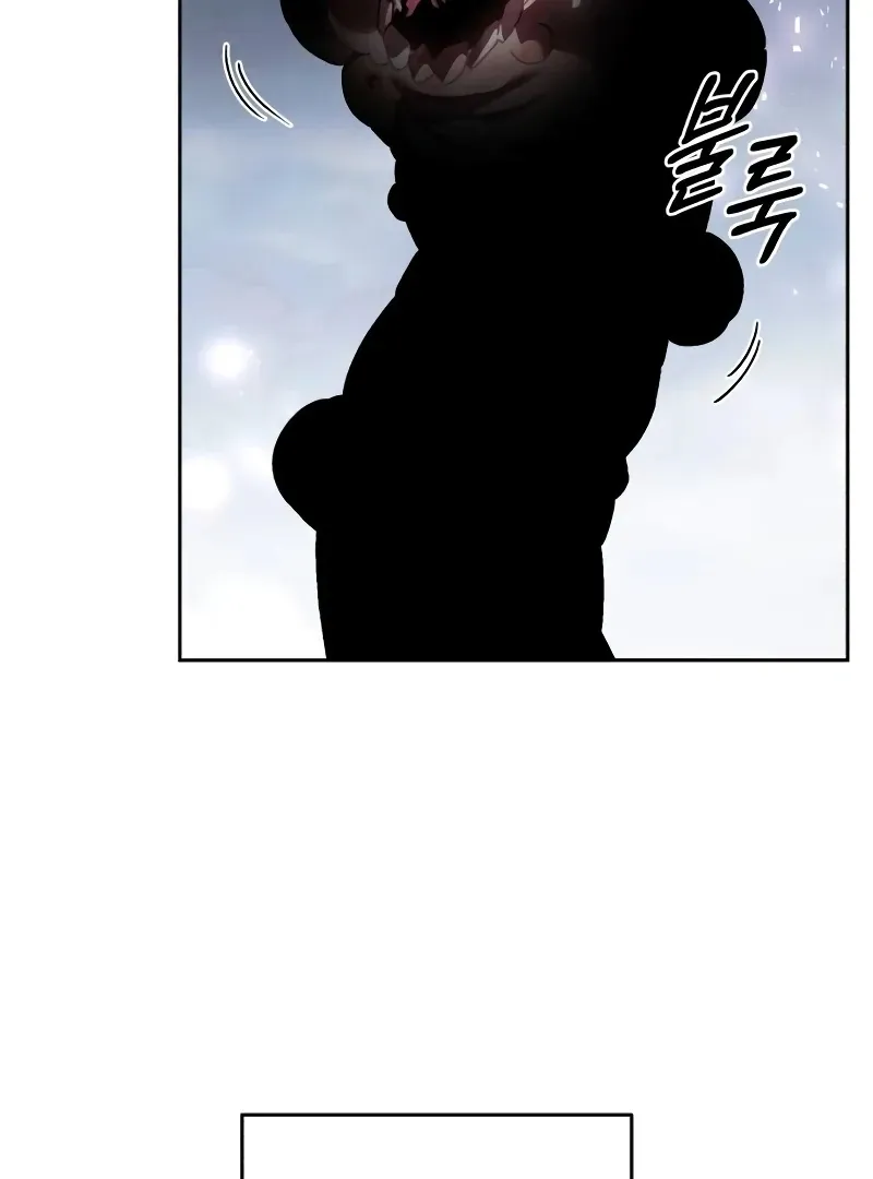Single Dad in Another World Chapter 14 page 44 - 