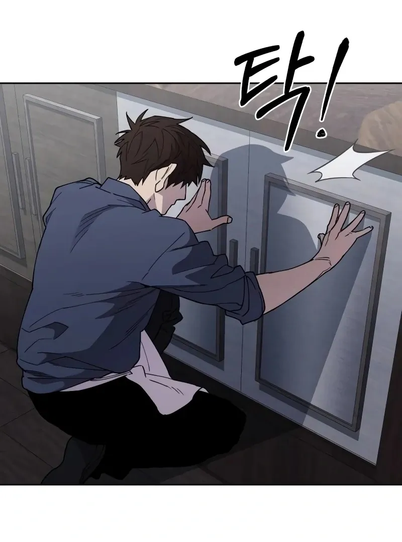 Single Dad in Another World Chapter 14 page 50 - 