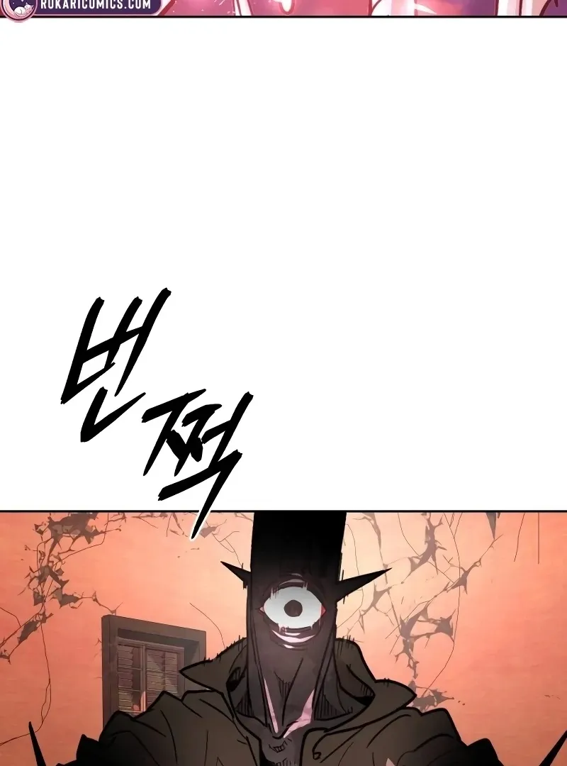 Single Dad in Another World Chapter 14 page 60 - 