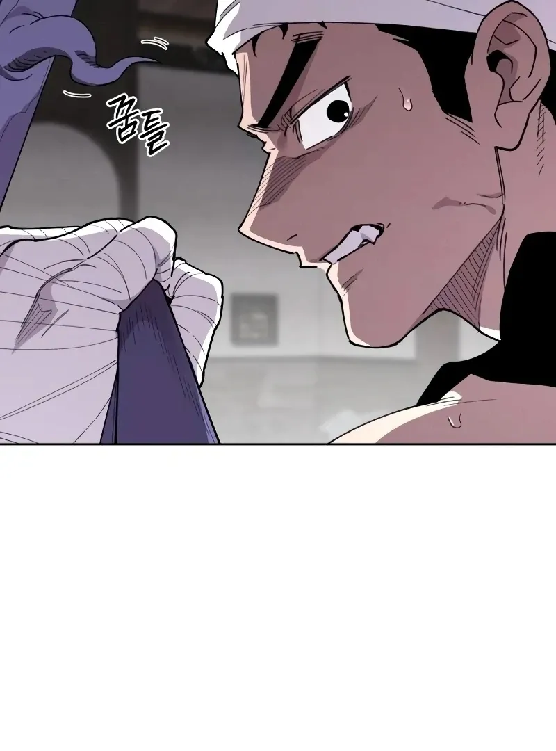 Single Dad in Another World Chapter 14 page 67 - 