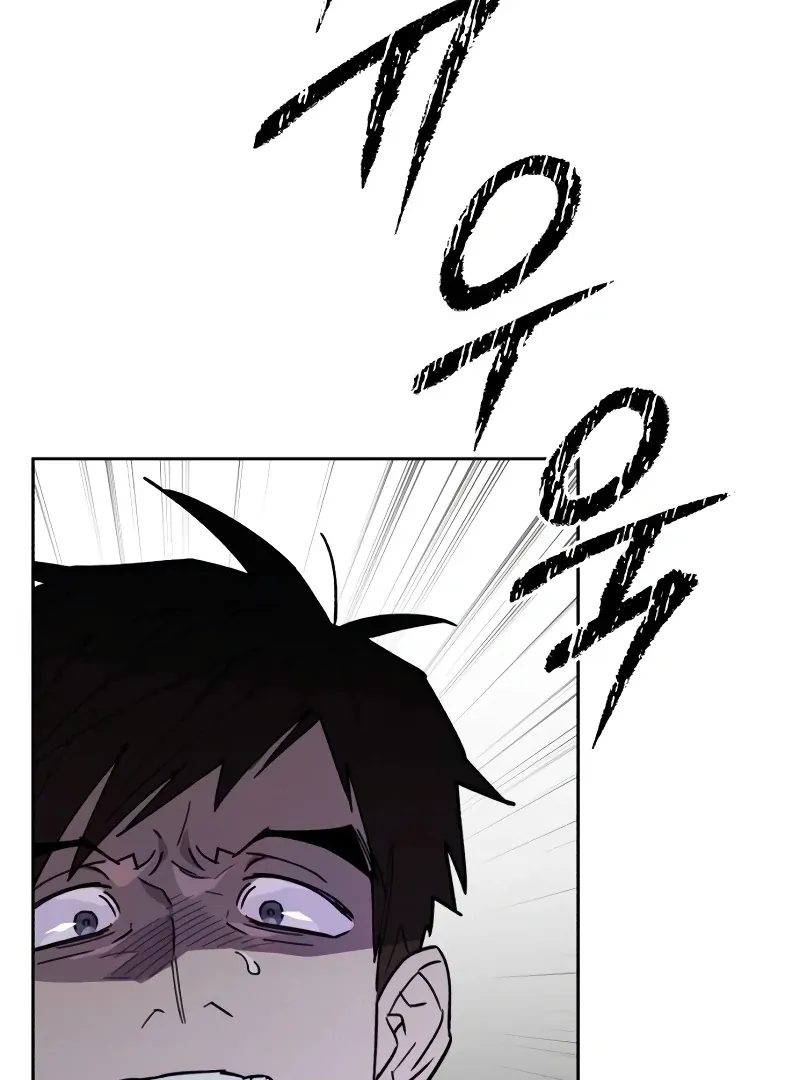 Single Dad in Another World Chapter 14 page 77 - 