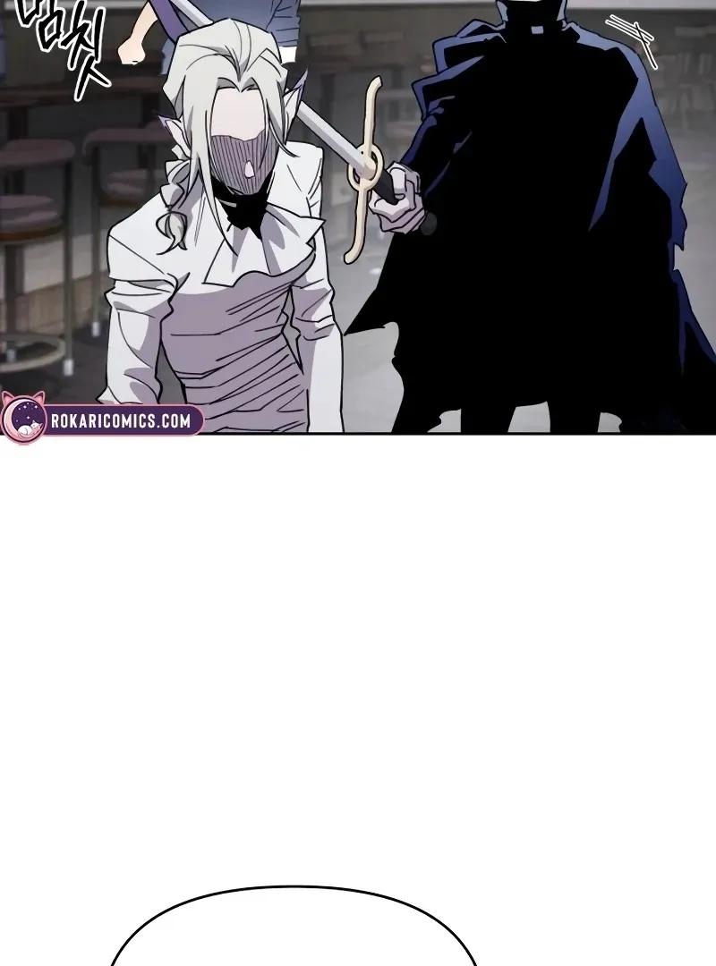 Single Dad in Another World Chapter 14 page 85 - 