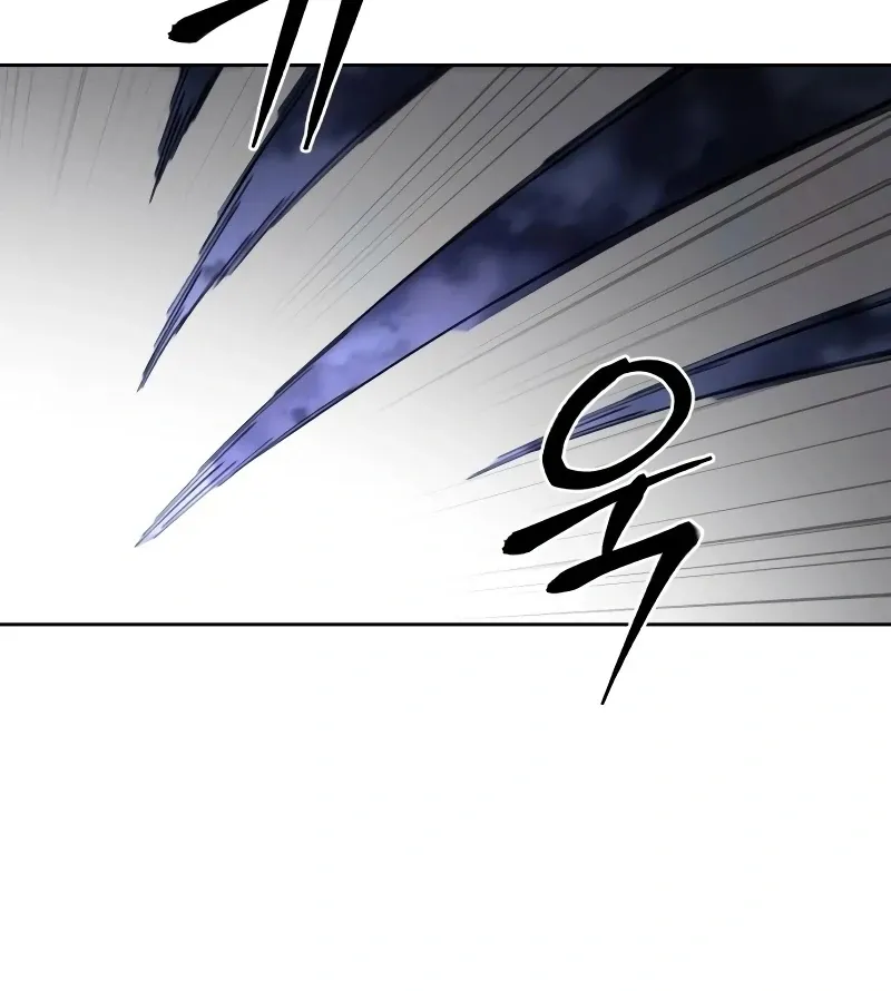 Single Dad in Another World Chapter 14 page 90 - 