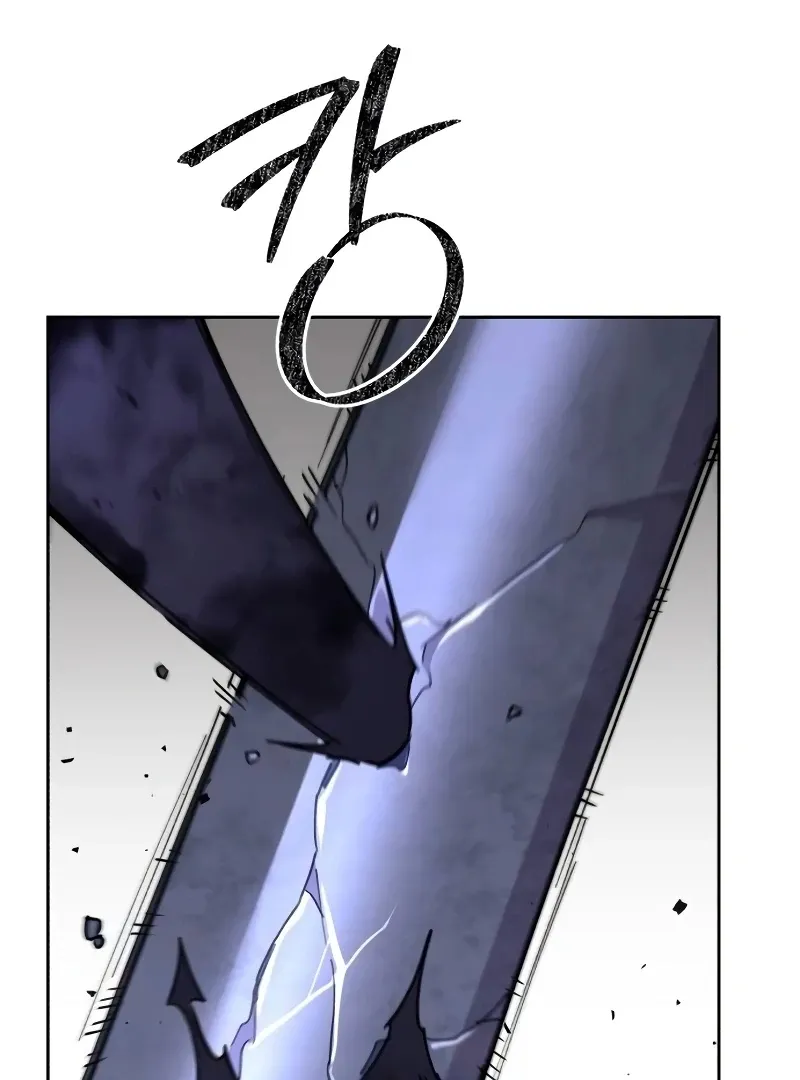 Single Dad in Another World Chapter 14 page 95 - 