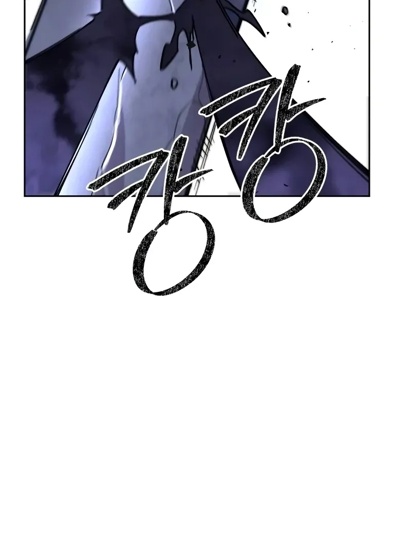 Single Dad in Another World Chapter 14 page 96 - 