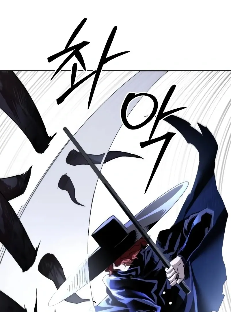 Single Dad in Another World Chapter 14 page 97 - 