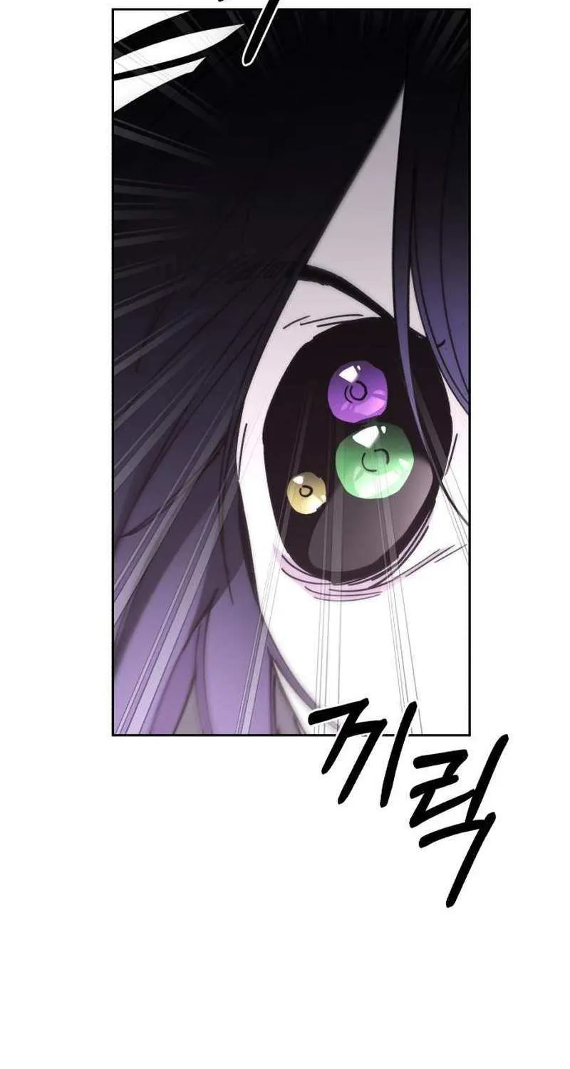 Single Dad in Another World Chapter 15 page 31 - 