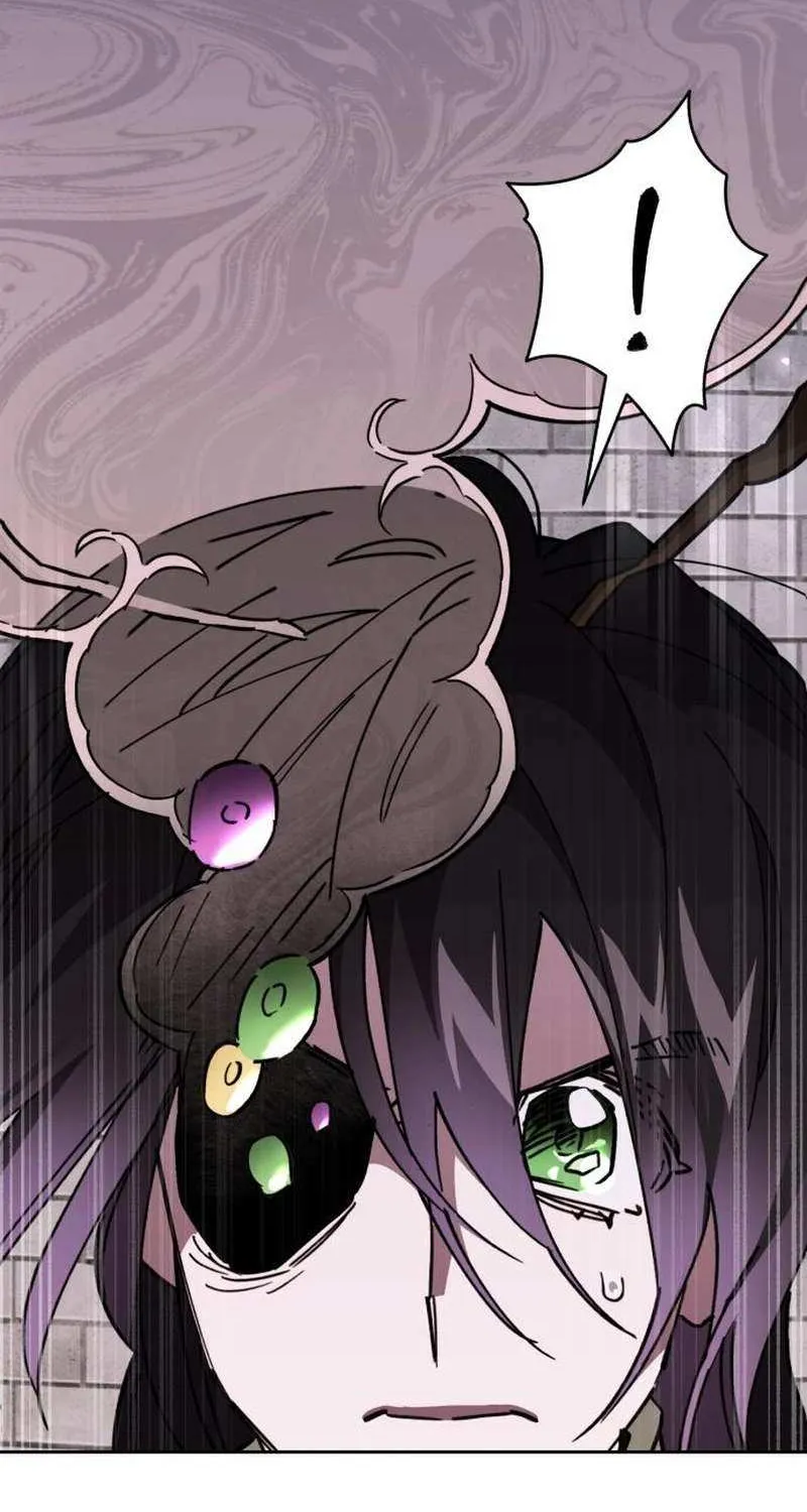 Single Dad in Another World Chapter 15 page 33 - 