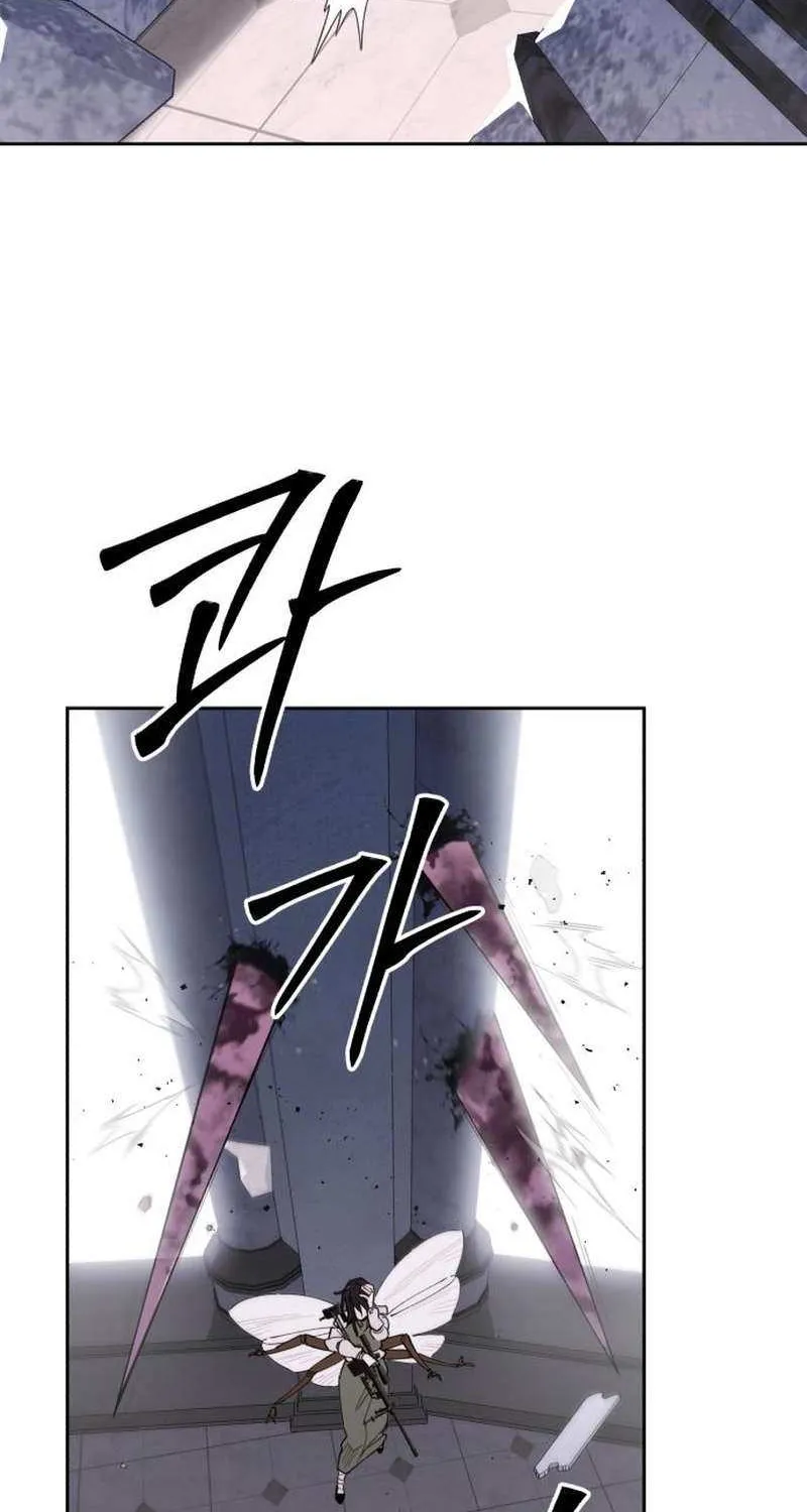 Single Dad in Another World Chapter 15 page 36 - 