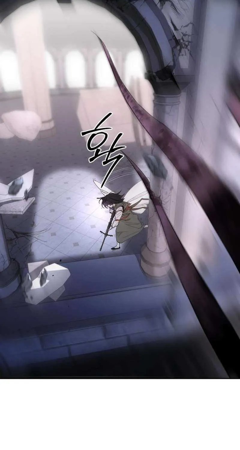 Single Dad in Another World Chapter 15 page 44 - 