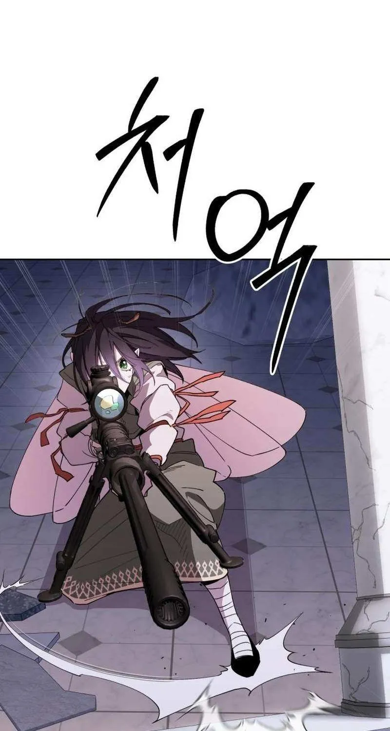 Single Dad in Another World Chapter 15 page 45 - 