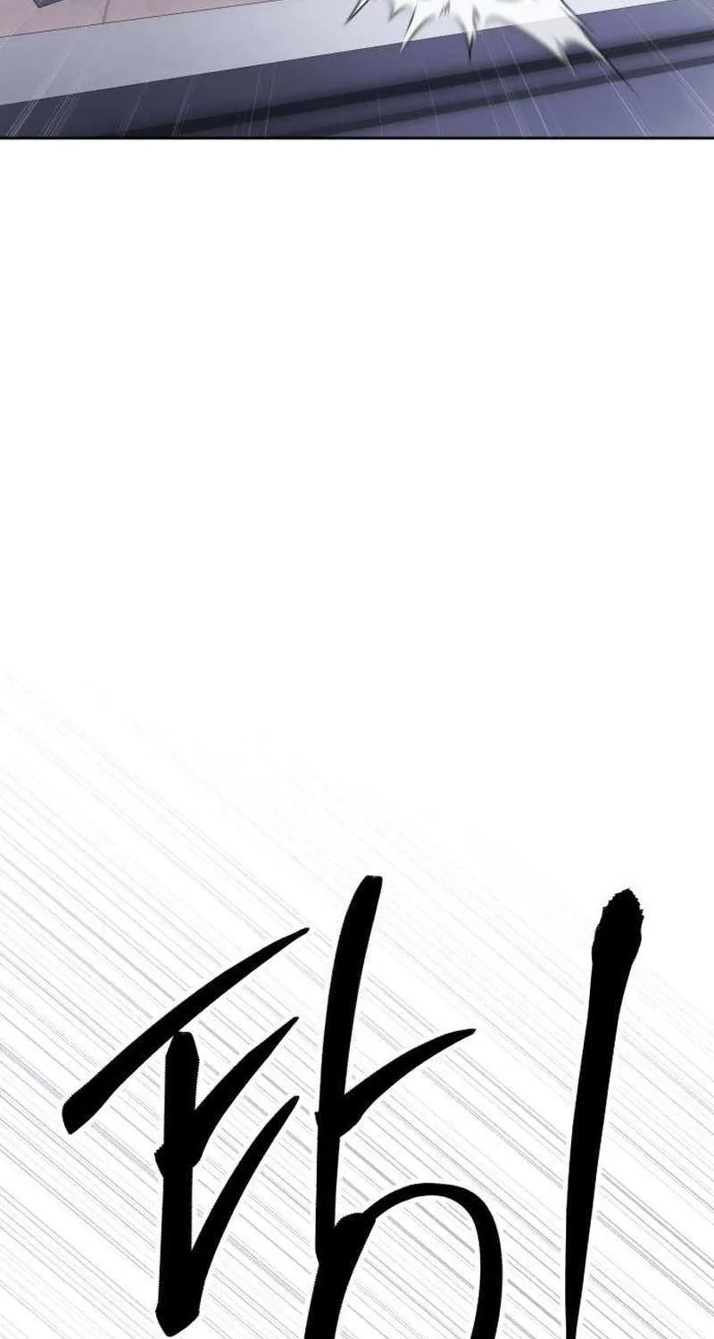 Single Dad in Another World Chapter 15 page 46 - 