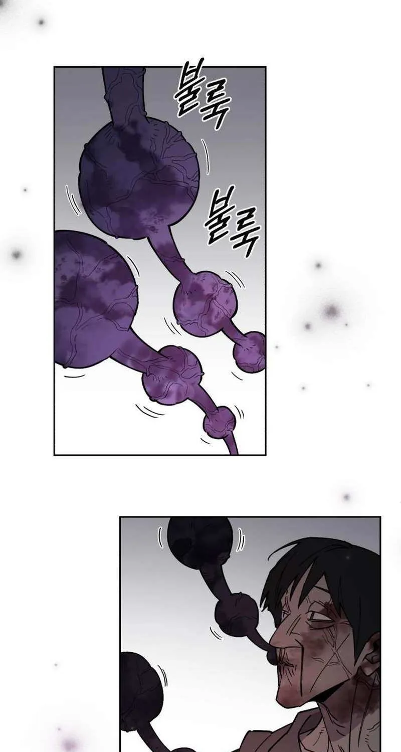 Single Dad in Another World Chapter 15 page 67 - 
