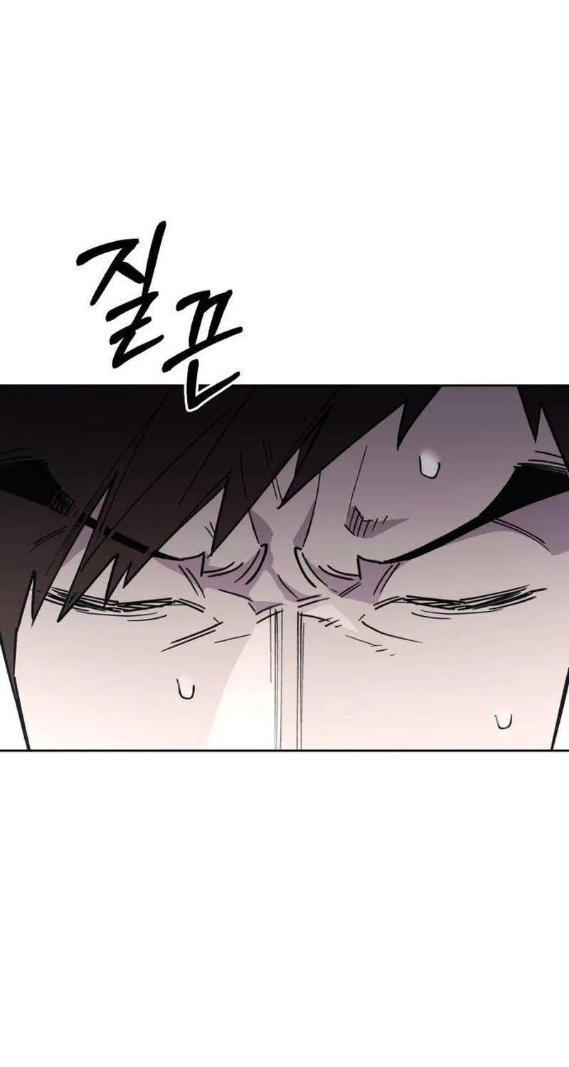 Single Dad in Another World Chapter 15 page 99 - 