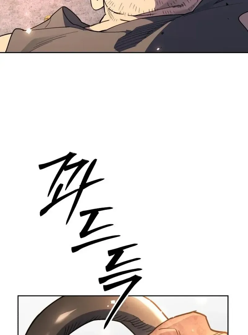 Single Dad in Another World Chapter 16.1 page 142 - 