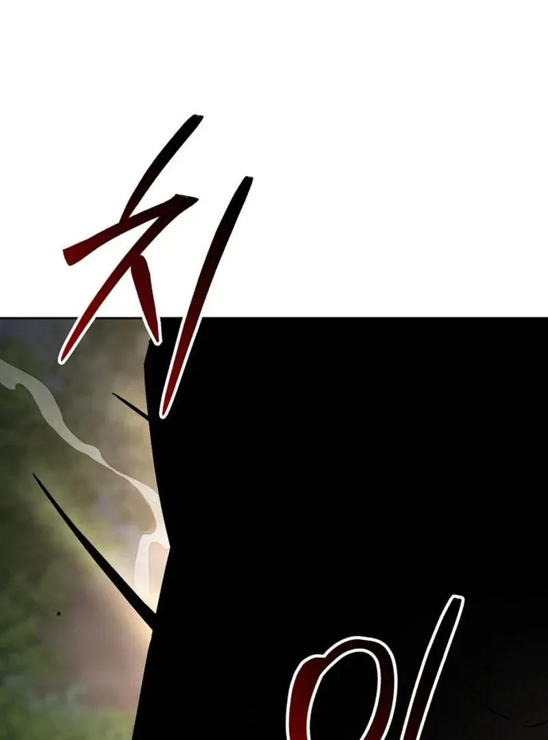Single Dad in Another World Chapter 16.1 page 36 - 