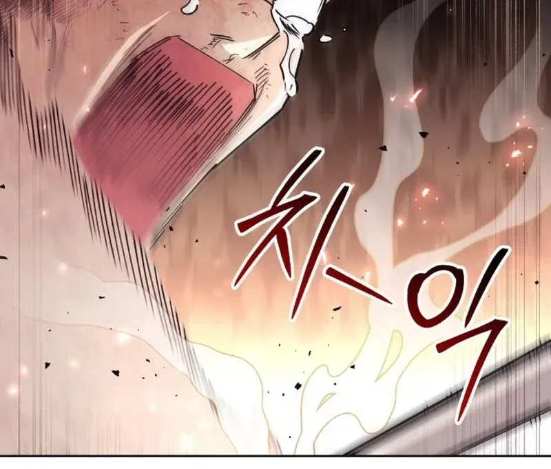 Single Dad in Another World Chapter 16.1 page 39 - 