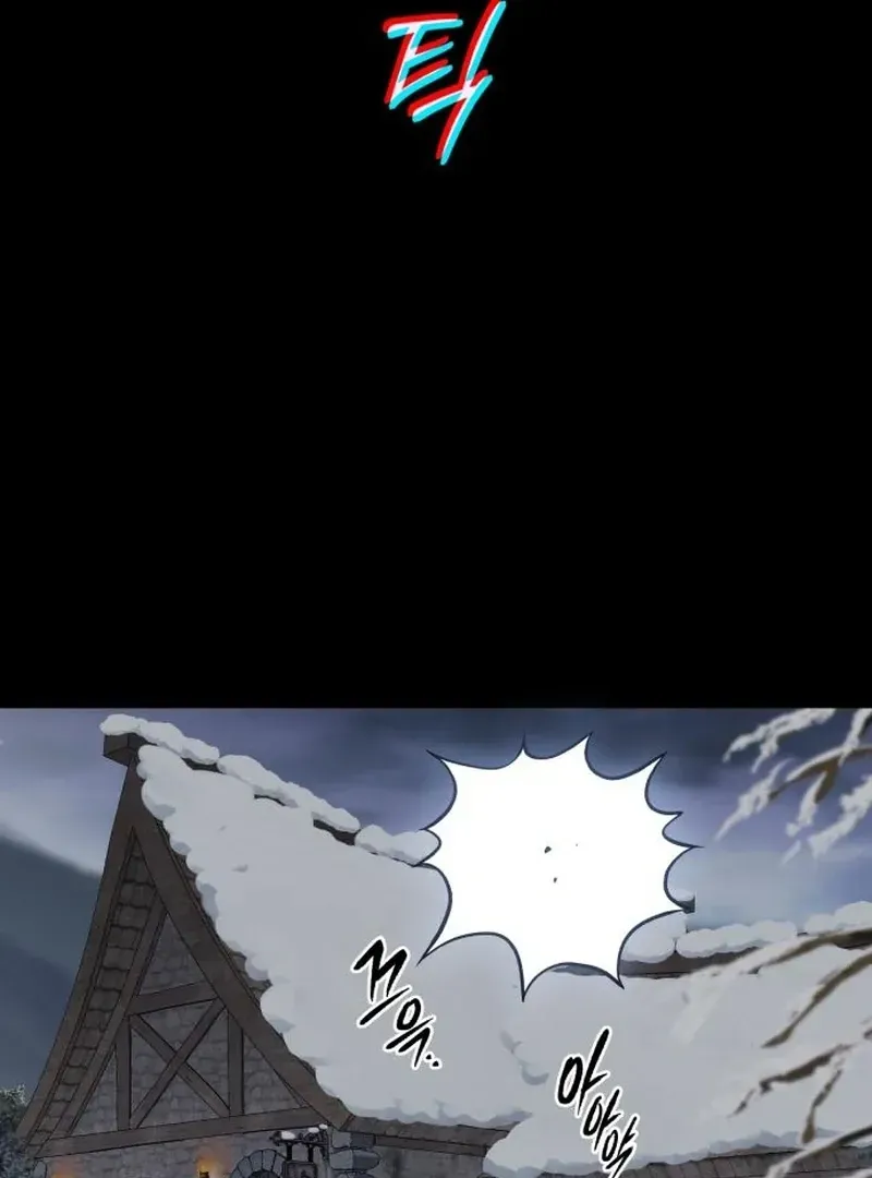 Single Dad in Another World Chapter 16.1 page 65 - 