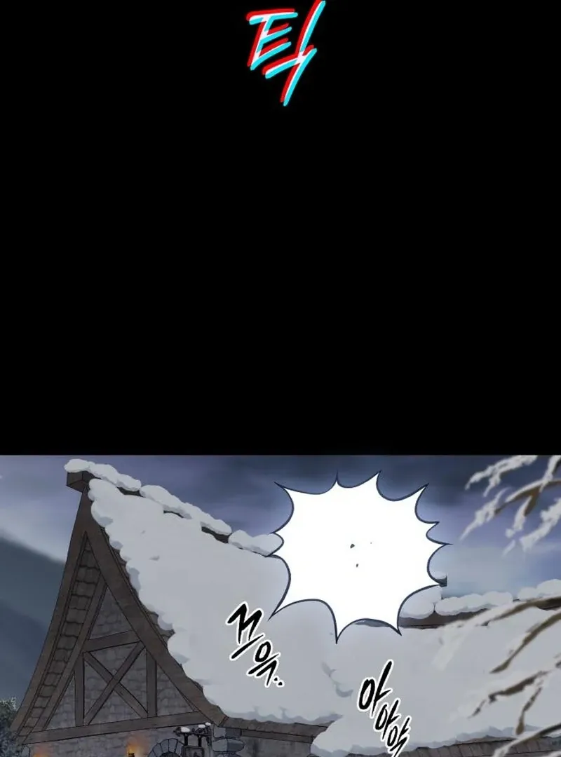 Single Dad in Another World Chapter 16 page 65 - 