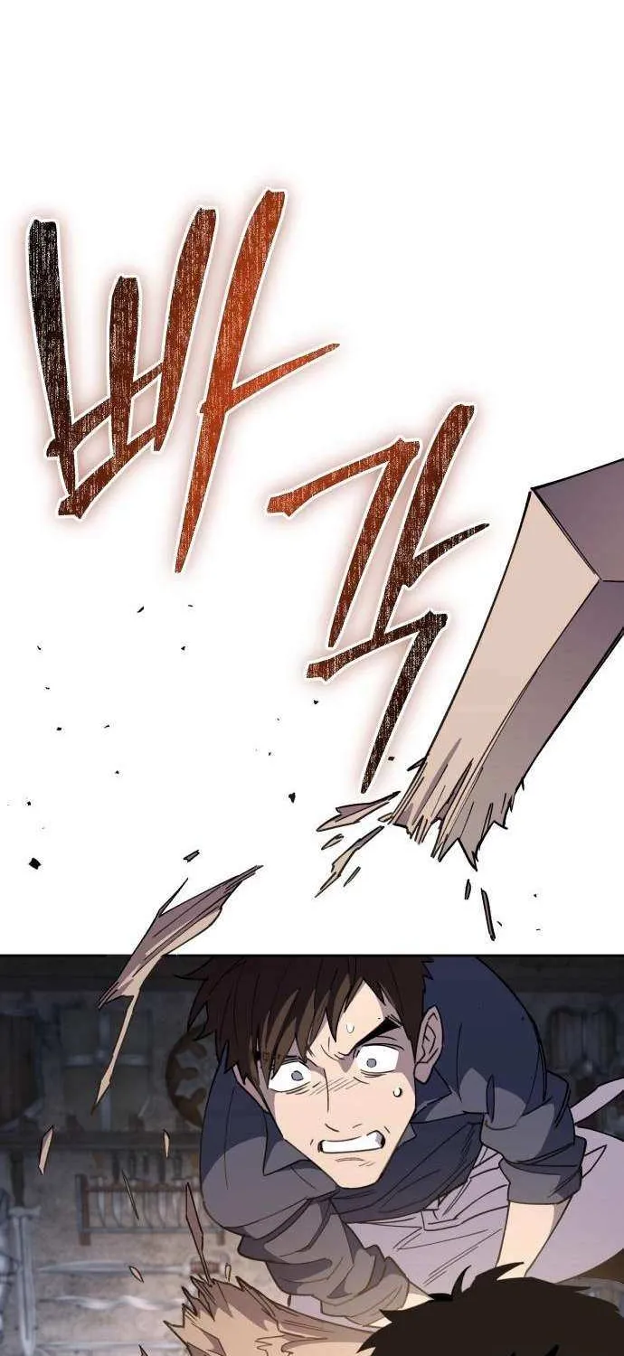Single Dad in Another World Chapter 17 page 17 - 
