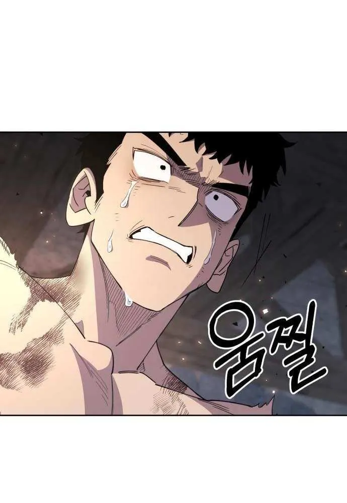 Single Dad in Another World Chapter 17 page 50 - 