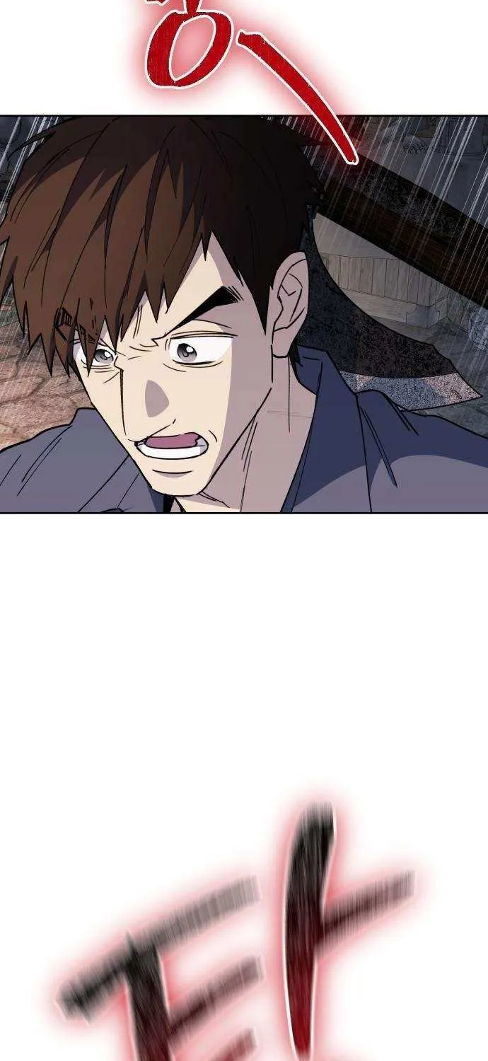 Single Dad in Another World Chapter 17 page 53 - 