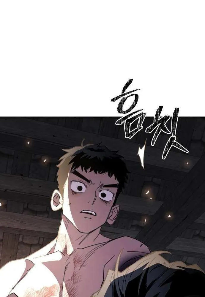 Single Dad in Another World Chapter 17 page 57 - 