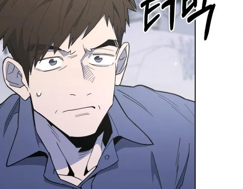 Single Dad in Another World Chapter 18 page 103 - 