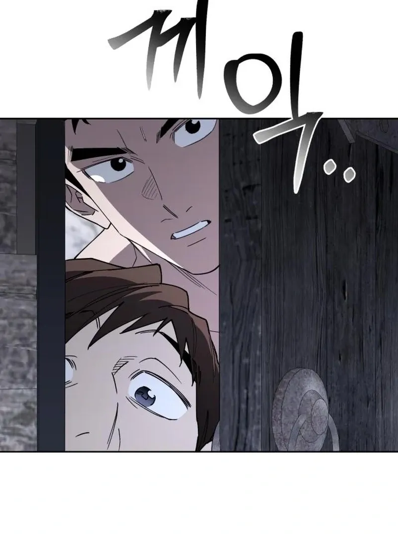 Single Dad in Another World Chapter 18 page 107 - 